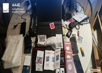 Θεσσαλονίκη: Τρεις συλλήψεις για κύκλωμα ναρκωτικών με πληρωμές σε κρυπτονομίσματα