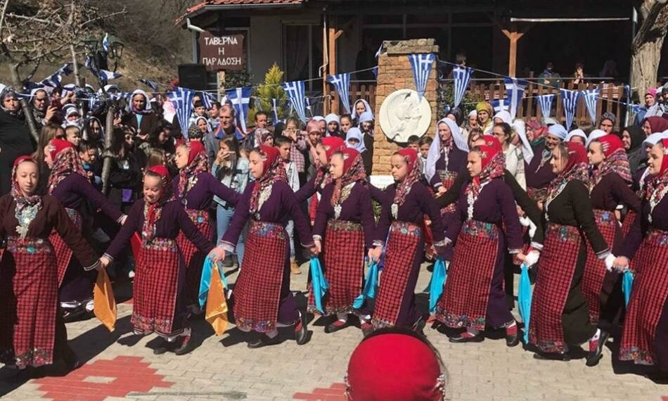 Θράκη: Οι Πομάκοι ζητούν δικαίωμα επιλογής στη γλώσσα των σχολείων – Στη Βουλή το αίτημα