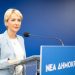 Σδούκου: «Δεν θα ανεχθούμε την επιστροφή του νεοναζισμού»