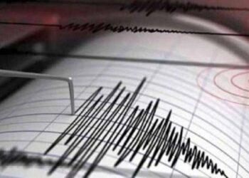 Ισχυρός σεισμός 7,6 στον Παναμά – Συναγερμός για πιθανό τσουνάμι σε εννέα χώρες (Video)