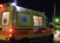 Θεσσαλονίκη: Θάνατος 20χρονης μετά από χρήση ψυχοτρόπου ουσίας – Συνελήφθη ο φίλος της