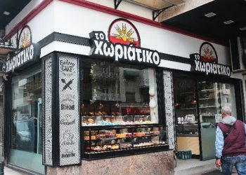 «Χωριάτικο»: Στον εισαγγελέα ο φερόμενος εγκέφαλος και οι 58 συνεργοί του για την υπόθεση φοροδιαφυγής