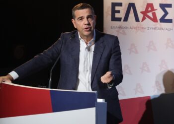 Τσίπρας: Η ΕΛ.Α.Σ. είναι ο εναλλακτικός πόλος – αντίπαλος της Ν.Δ.