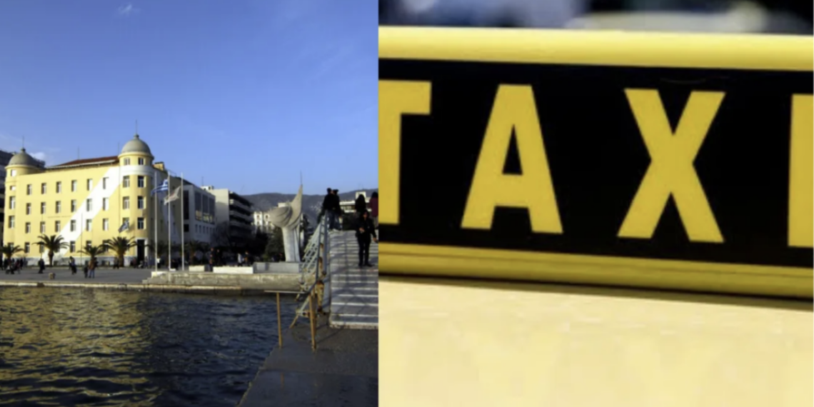 Βόλος: Νυχτερινό χάος με 10 άτομα που ακινητοποίησαν ταξί και ξυλοκόπησαν επιβάτες – Ο καβγάς που προηγήθηκε
