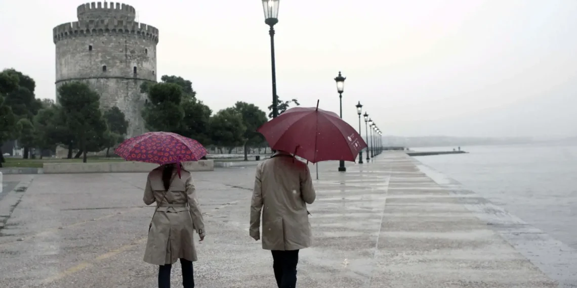 Καιρός: Βροχές, καταιγίδες και θερμοκρασία έως 28 βαθμούς