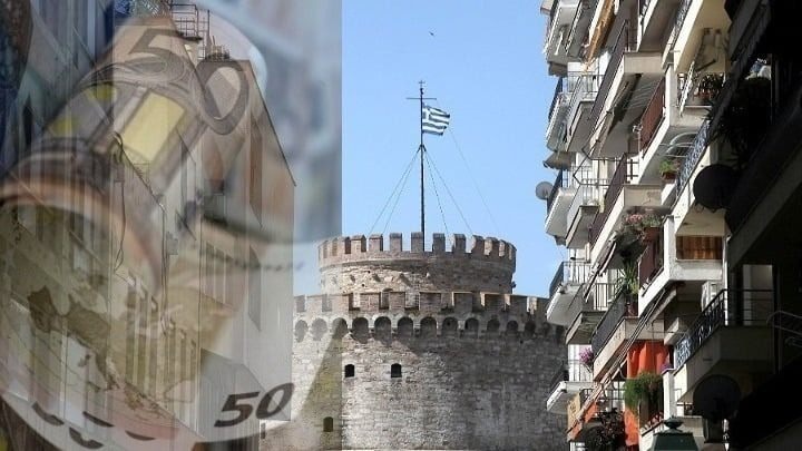 Ξεκίνησαν οι αιτήσεις για το πρόγραμμα «Ανακαίνιση Κατοικίας» του ΕΣΠΑ – Επιδοτήσεις έως 36.000 ευρώ