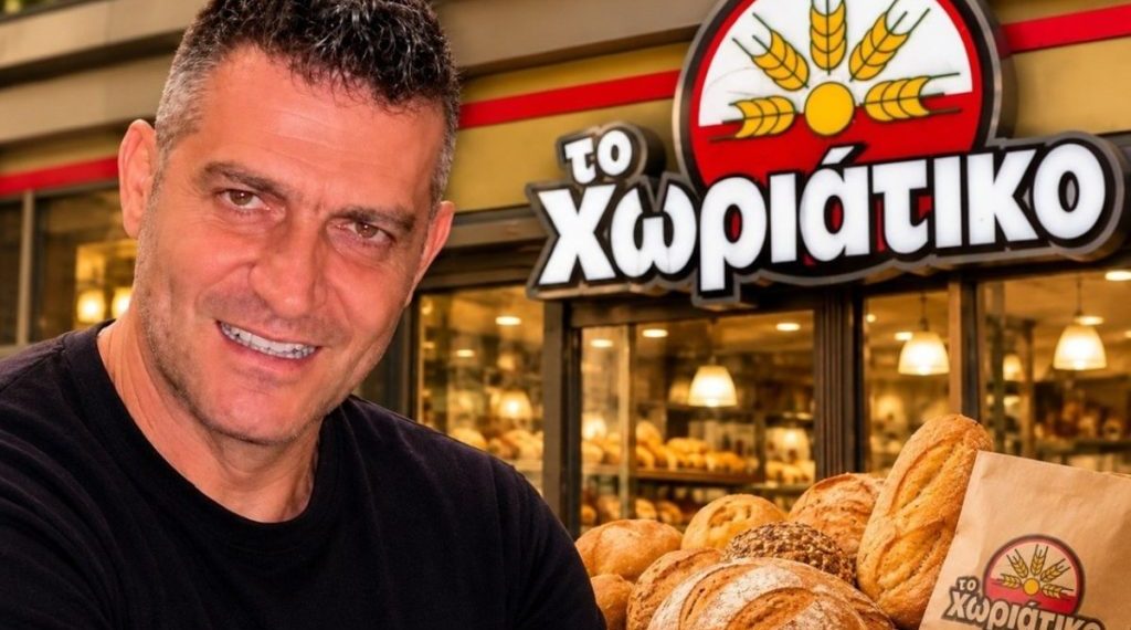 «Το Χωριάτικο» στο μικροσκόπιο του ελληνικού FBI – Η έρευνα για την υπόθεση των 100 εκατ. ευρώ