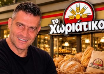 «Το Χωριάτικο» στο μικροσκόπιο του ελληνικού FBI – Η έρευνα για την υπόθεση των 100 εκατ. ευρώ