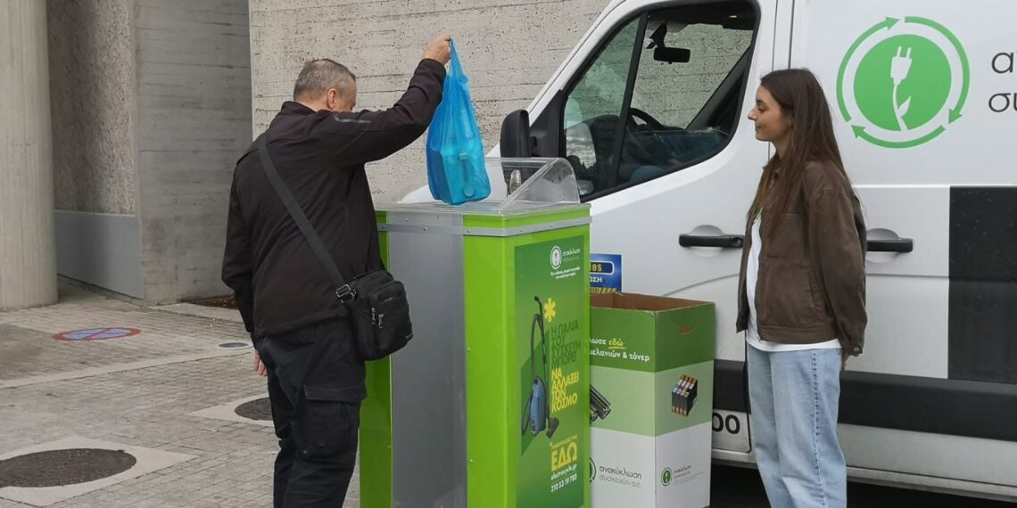 Τρεις ημέρες αφιερωμένες στην ανακύκλωση στο δημαρχείο Θεσσαλονίκης