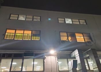 «Μικραίνει» η τεχνολογία μεγαλώνει η προοπτική