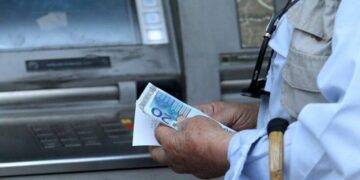 Συντάξεις Νοεμβρίου: Από τις 23 Οκτωβρίου χρήματα στα ΑΤΜ – Το πρόγραμμα πληρωμών